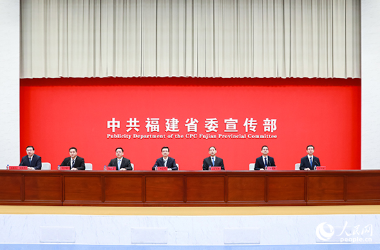 新闻发布会.png