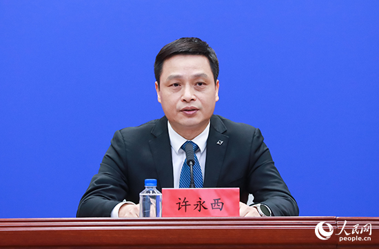 微信图片_20250409171644.jpg