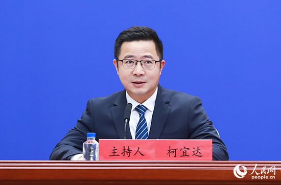 柯宜达.jpg