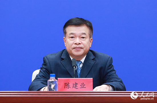 陈建业.jpg