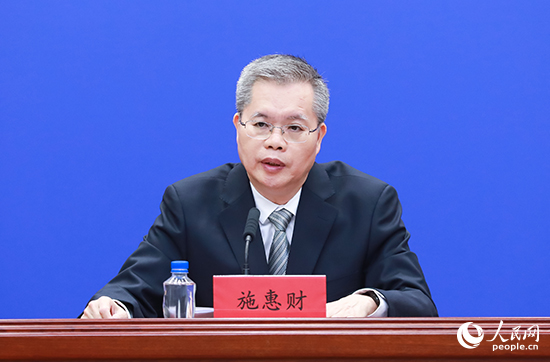 施惠财.jpg