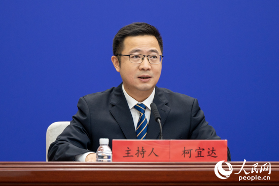 柯宜达.jpg