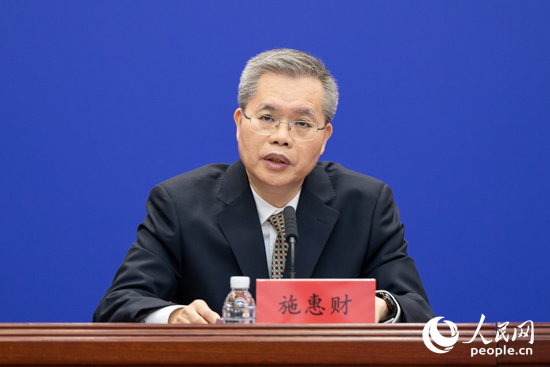 施惠财.jpg