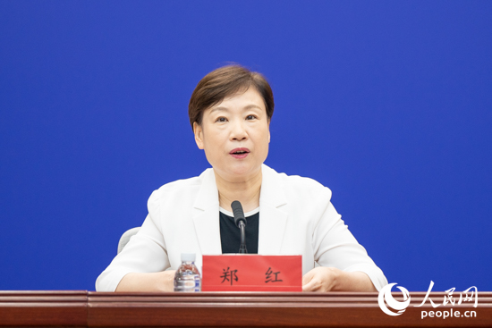 郑红.jpg