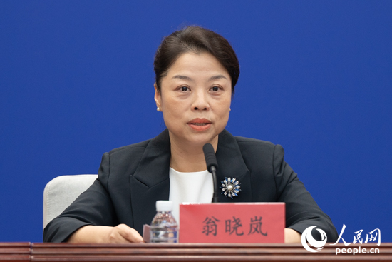 翁晓岚.jpg