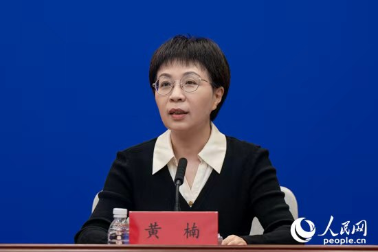 黄楠.png