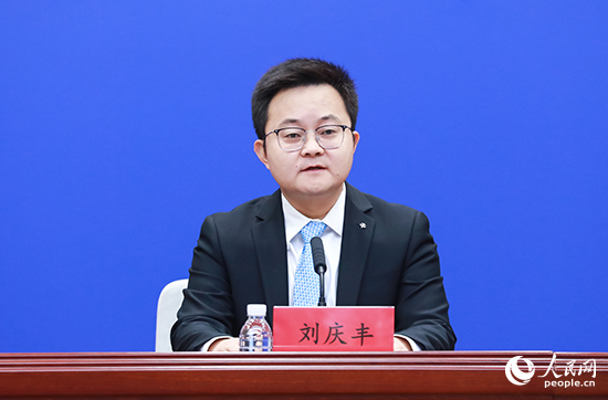刘庆丰.jpg