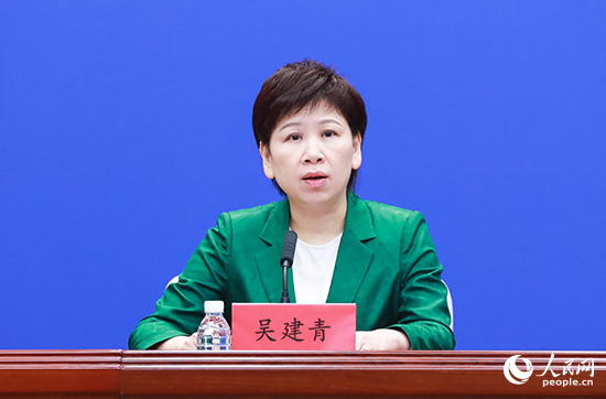 吴建青.jpg